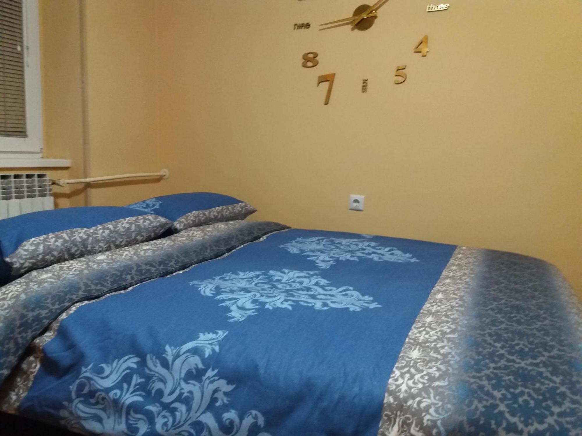 Apartman Dream Сараєво Екстер'єр фото